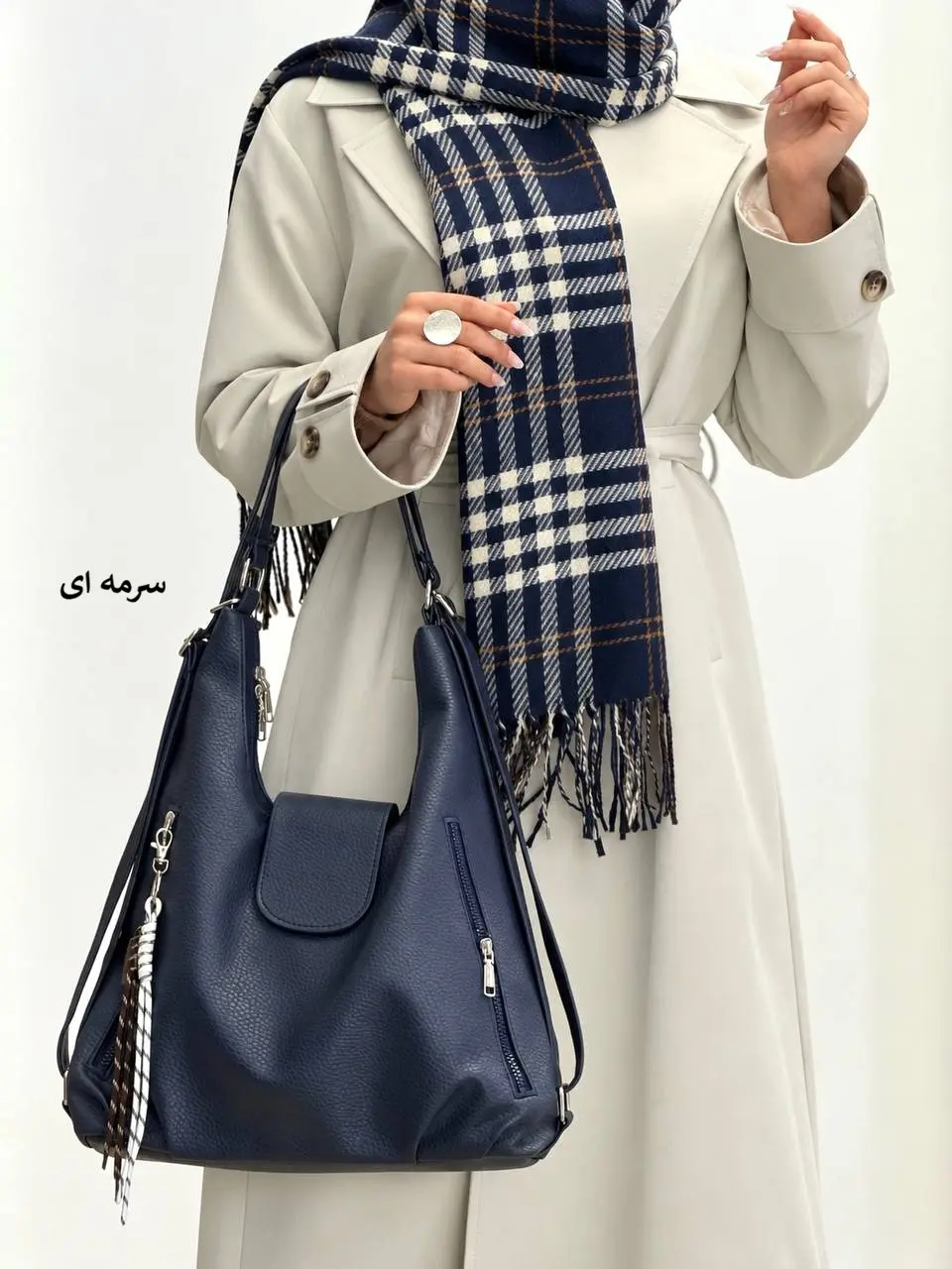 7493-کیف کد 055